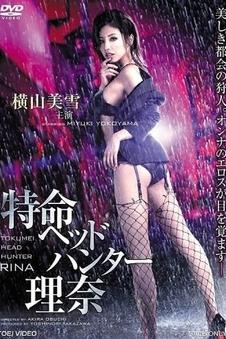 漫画言情古风后宫群像作品宫墙柳下封面